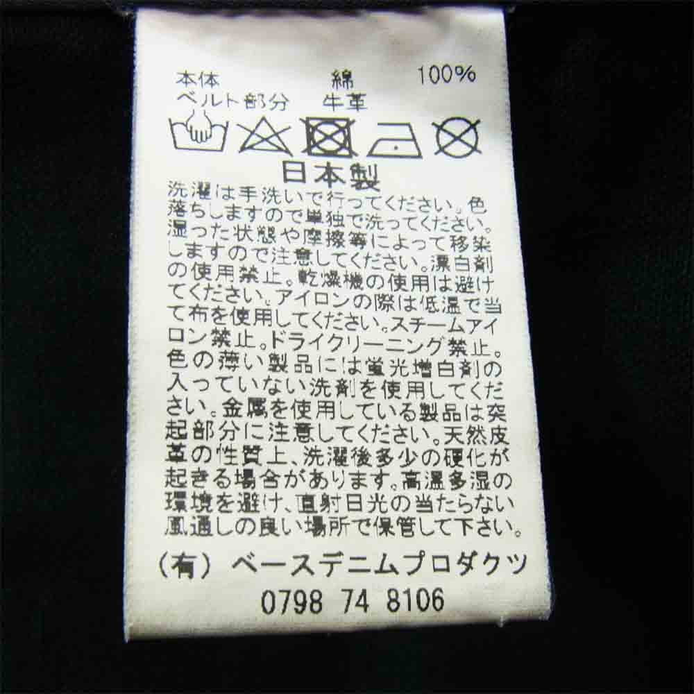orSlow オアスロウ × ジーンズファクトリー ハンティング ベスト ブラック系【中古】