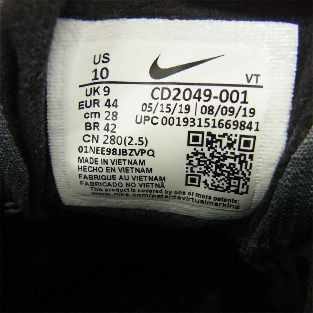 NIKE ナイキ CD2049-001 AIR MAX 270 REACT WTR エアマックス リアクト ウィンター ブラック系 グレー系 28㎝【中古】