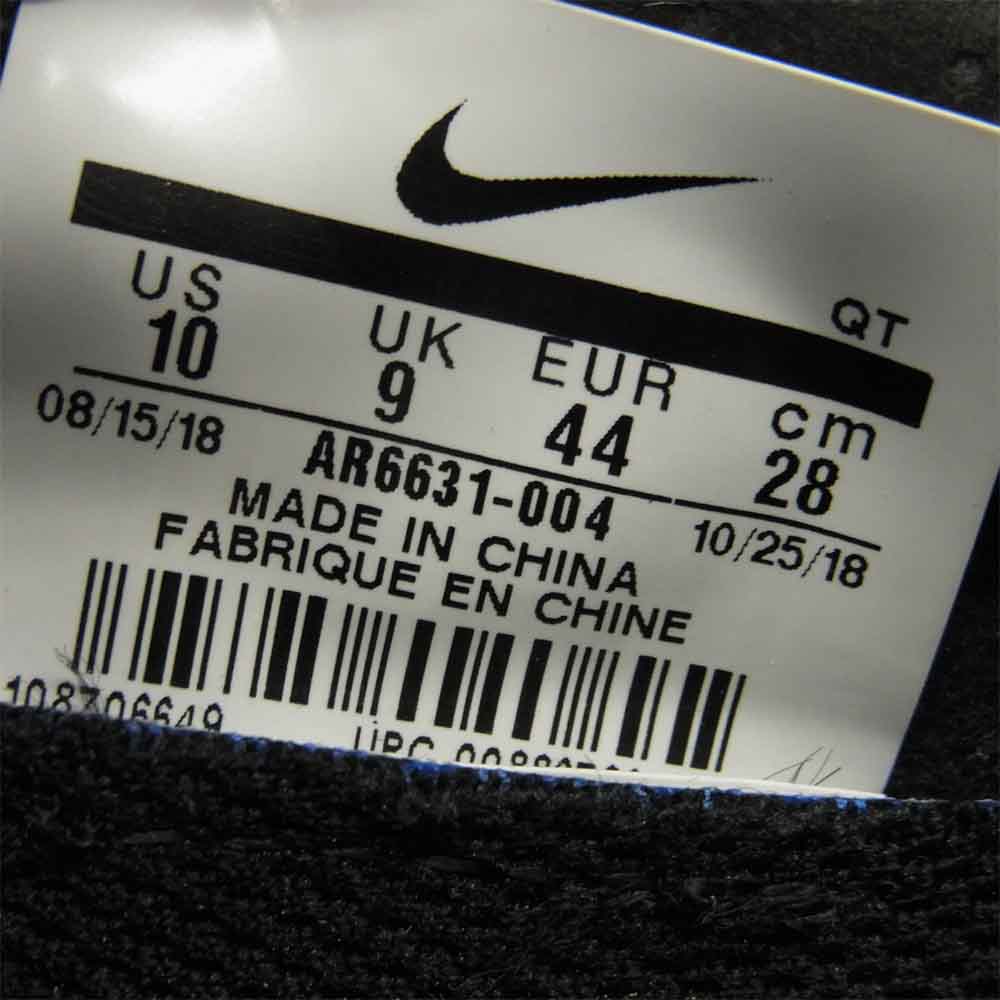 NIKE ナイキ AR6631-004 AIR VAPOR MAX グレー系 ブラック系 28cm【中古】