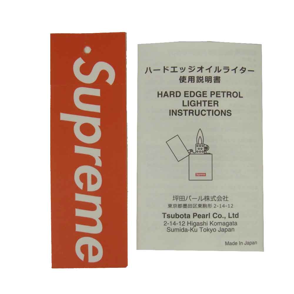 Supreme シュプリーム 19AW Tsubota Pearl Hard Edge Lighter ツボタ パール ハードエッジ オイル ライター ブラウン系【新古品】【未使用】【中古】