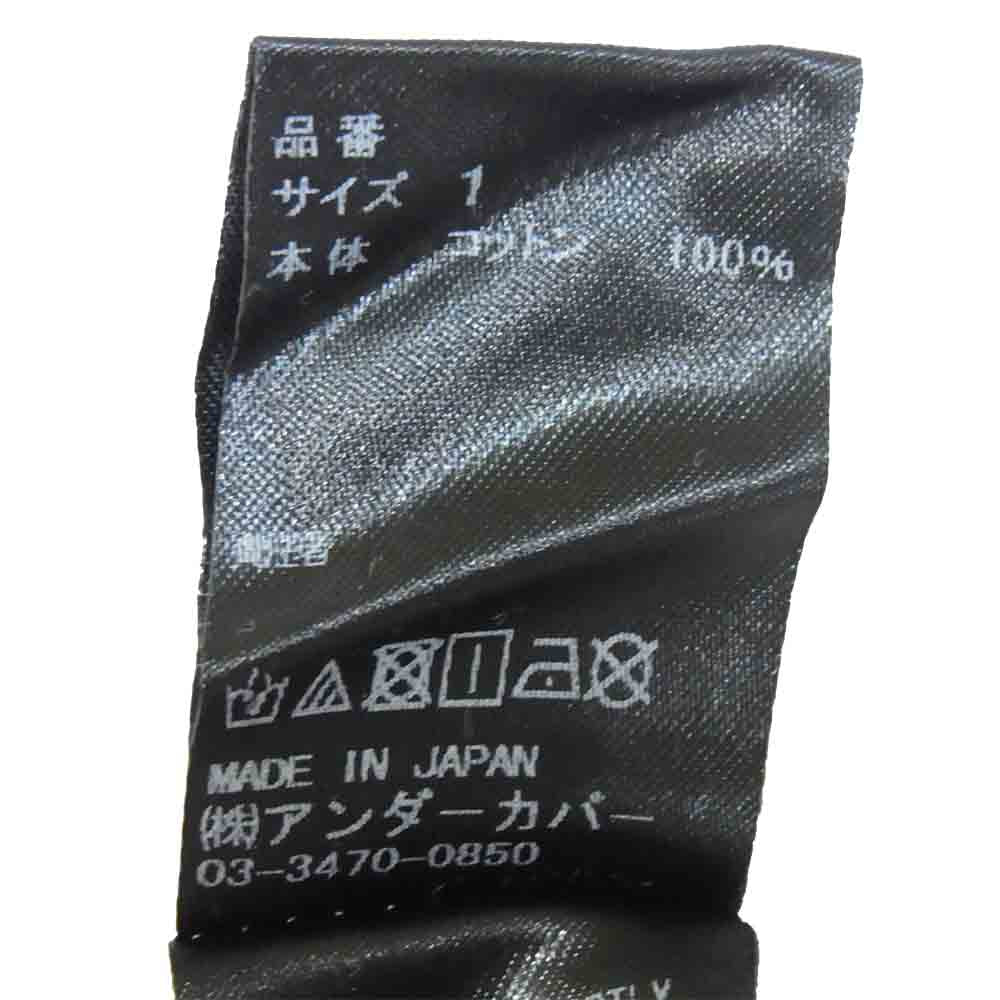 UNDERCOVER アンダーカバー 20SS TEE COSMIC BAR SAIHATE プリント Tシャツ ホワイト系 1【美品】【中古】