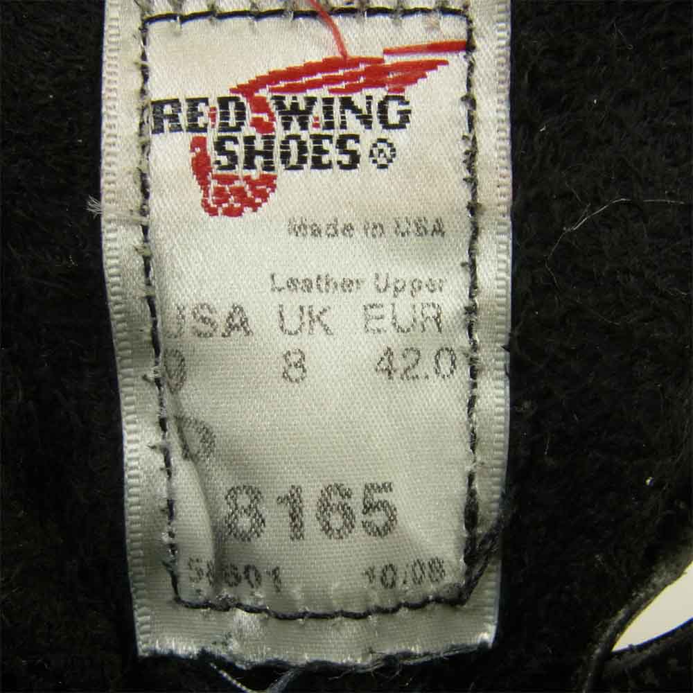 RED WING レッドウィング 8165 アイリッシュセッター プレーントゥ ブーツ レザー アメリカ製 ブラック系 US9 D【中古】