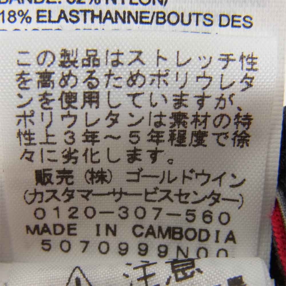 Supreme シュプリーム 15AW   NN61500I × The North Face Winter Runners Glove  レッド系 S【極上美品】【中古】