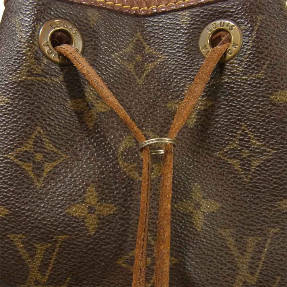 LOUIS VUITTON ルイ・ヴィトン M51136 モノグラム モンスリMM リュック ブラウン系【中古】