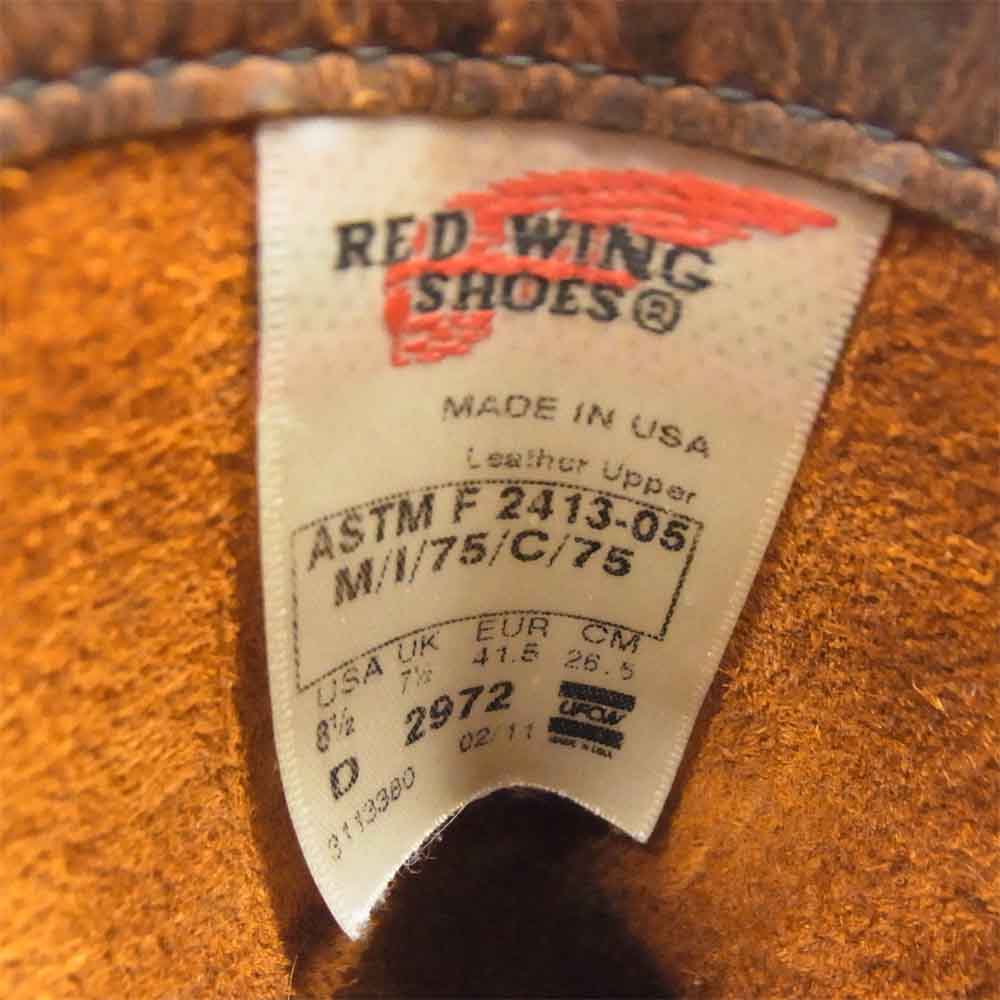 RED WING レッドウィング 2972 エンジニア ダークブラウン系 US 8 1/2【中古】