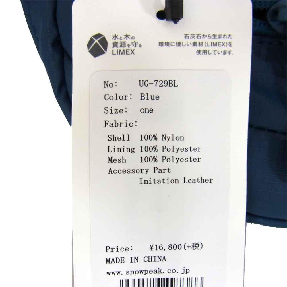 snowpeak スノーピーク UG-729BL 3way Business Bag ビジネス ショルダー トート バッグ ブルー モスグリーン系【新古品】【未使用】【中古】