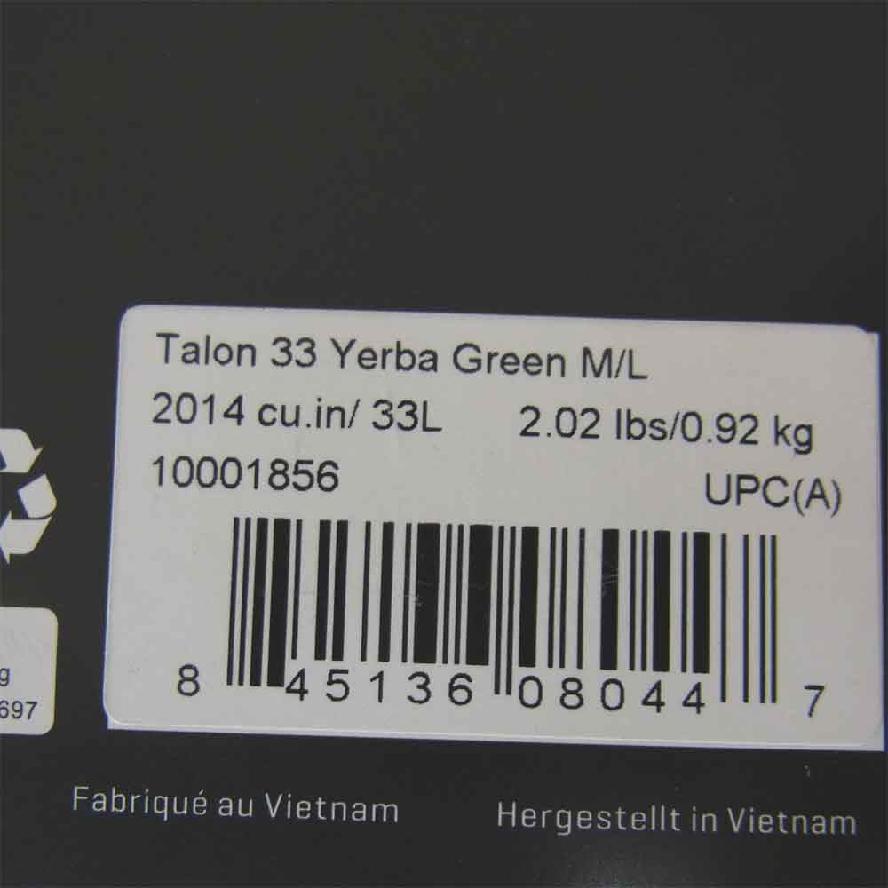 オスプレー Talon 33 タロン バックパック カーキ系 33L【新古品】【未使用】【中古】