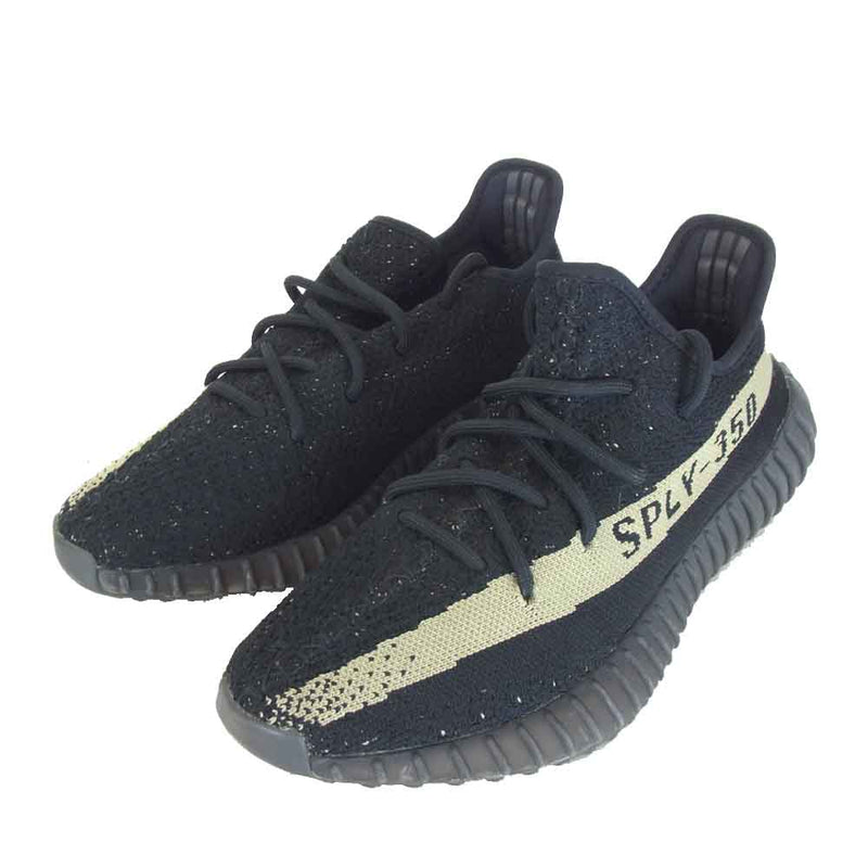Adidas Yeezy Boost 350 v2 Olive Green