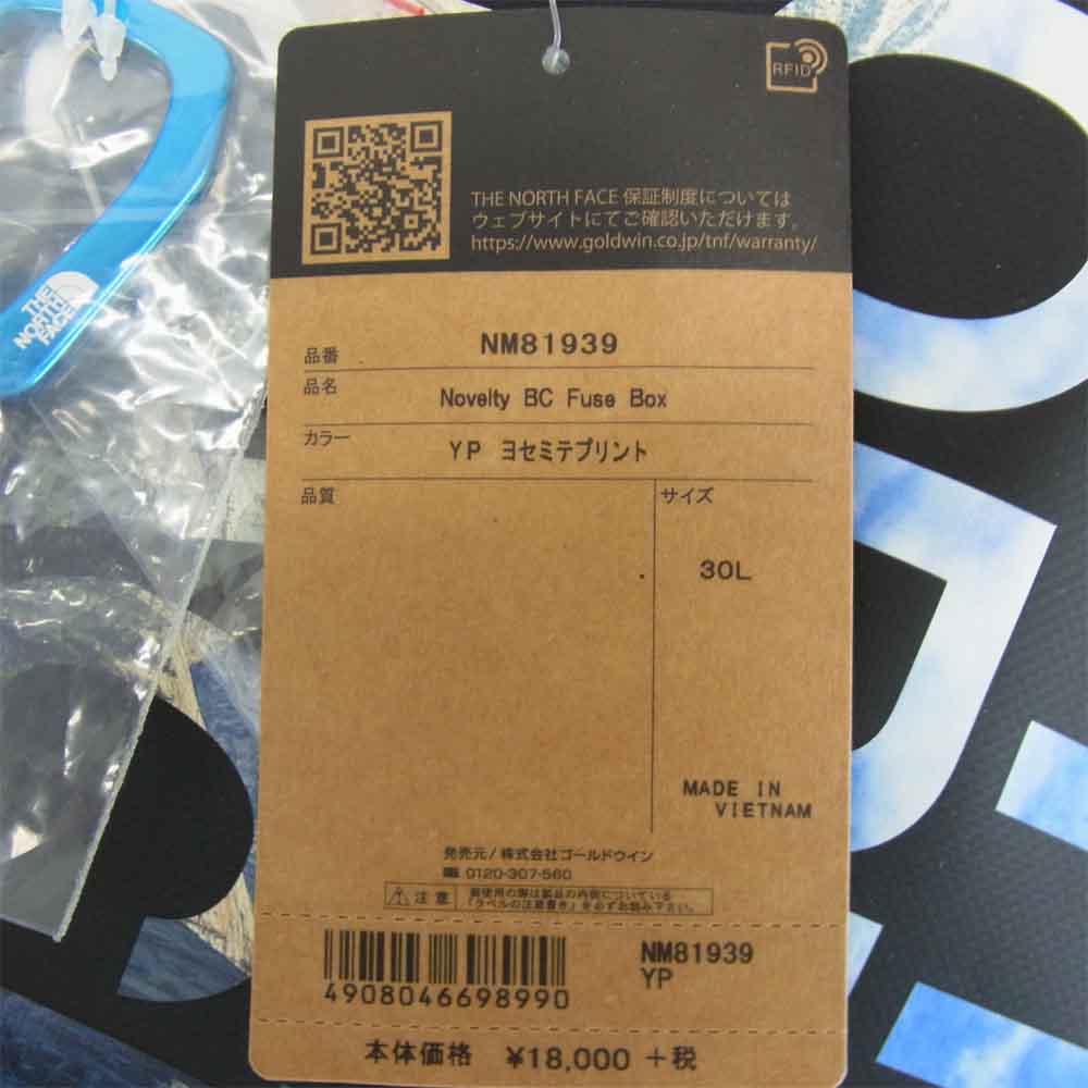 THE NORTH FACE ノースフェイス NM81939 Novelty BC Fuse Box ノベルティ ヒューズ ボックス ブラック系 30L【新古品】【未使用】【中古】