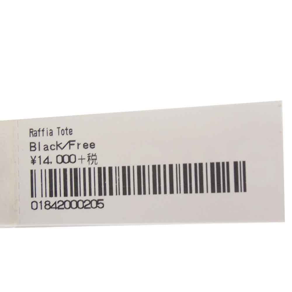 Supreme シュプリーム 20SS raffia tote ラフィア トート バッグ ブラック系 ブラック系【新古品】【未使用】【中古】