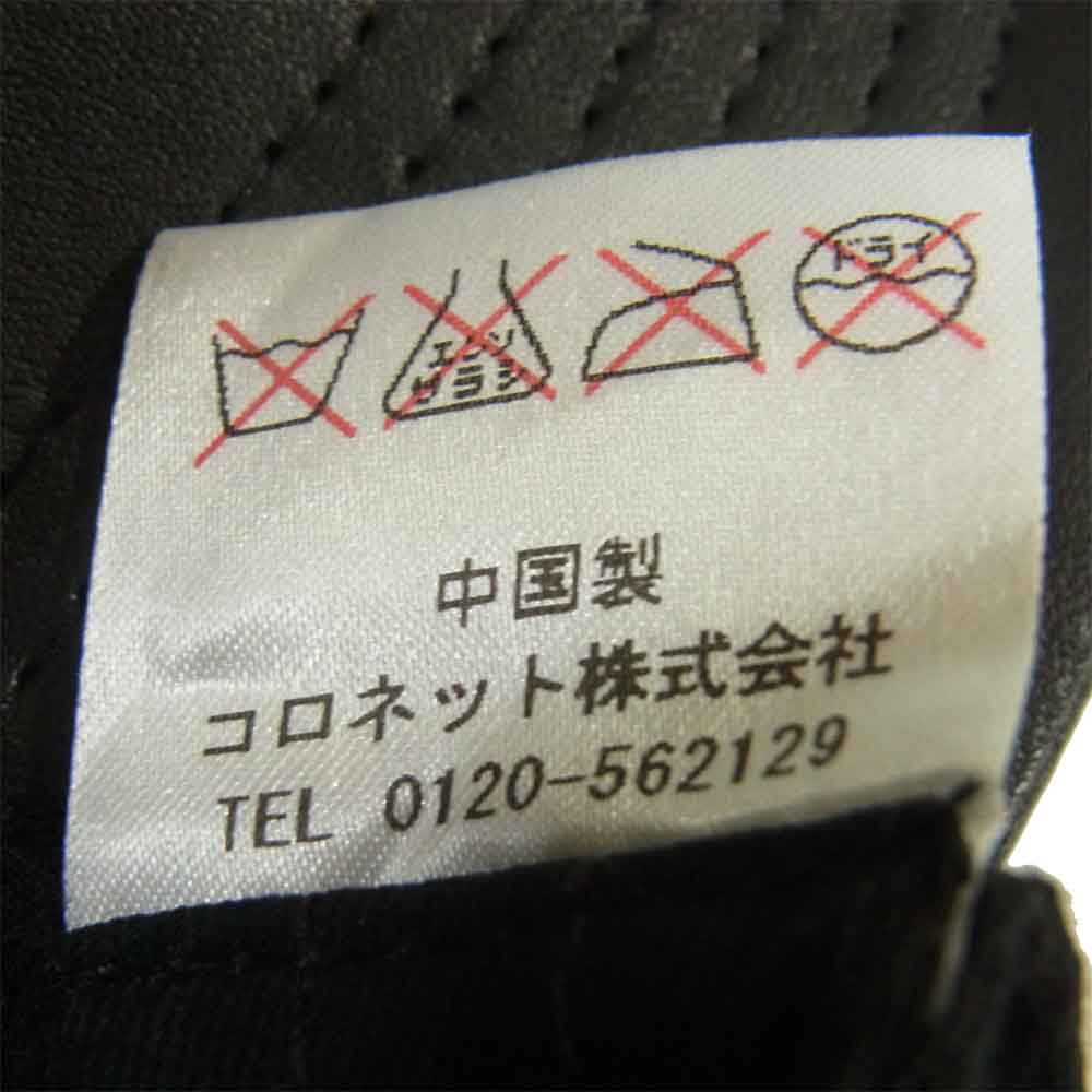 ウノ ピゥ ウノ ウグァーレ トレ lucien pellat-finet ルシアンペラフィネ iconic cap アイコニック レザー鍔 キャップ ブラック系【中古】
