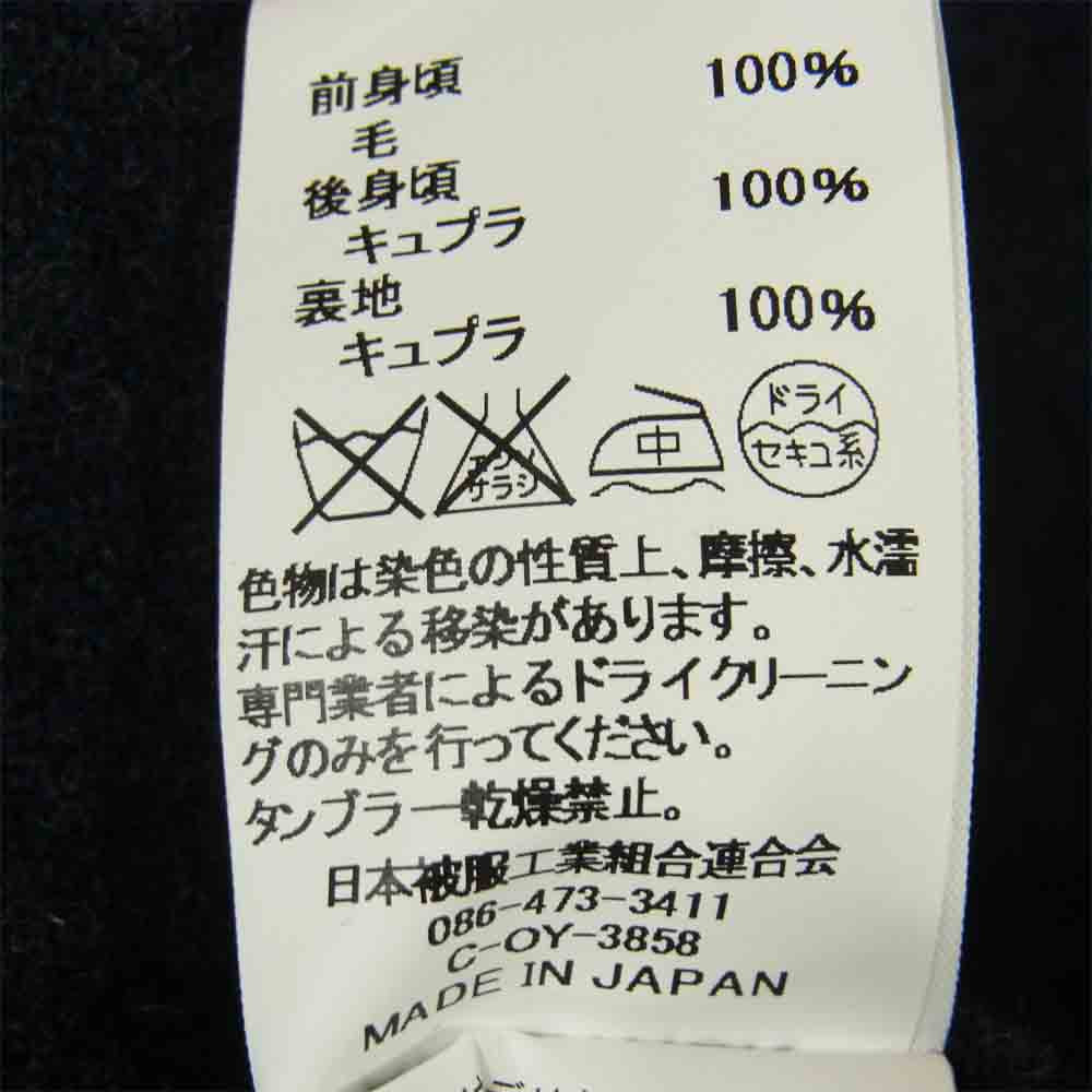 Johnbull ジョンブル J2043 切替 ジレ ベスト ネイビー系 M【中古】