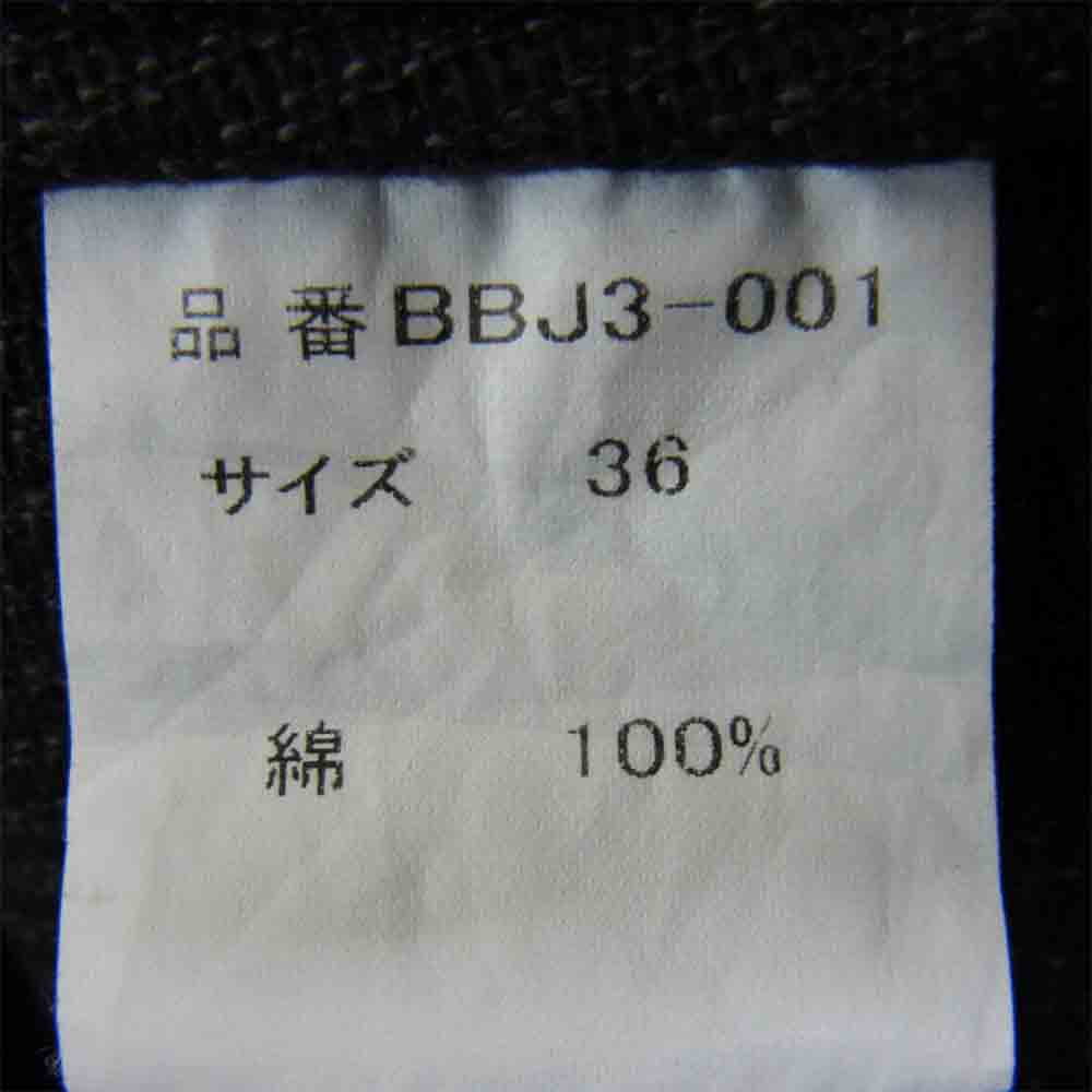 FULLCOUNT フルカウント BBJ3-001 BROWN'S BEACH ブラウンズビーチ COVERT VEST グレー系 36【中古】
