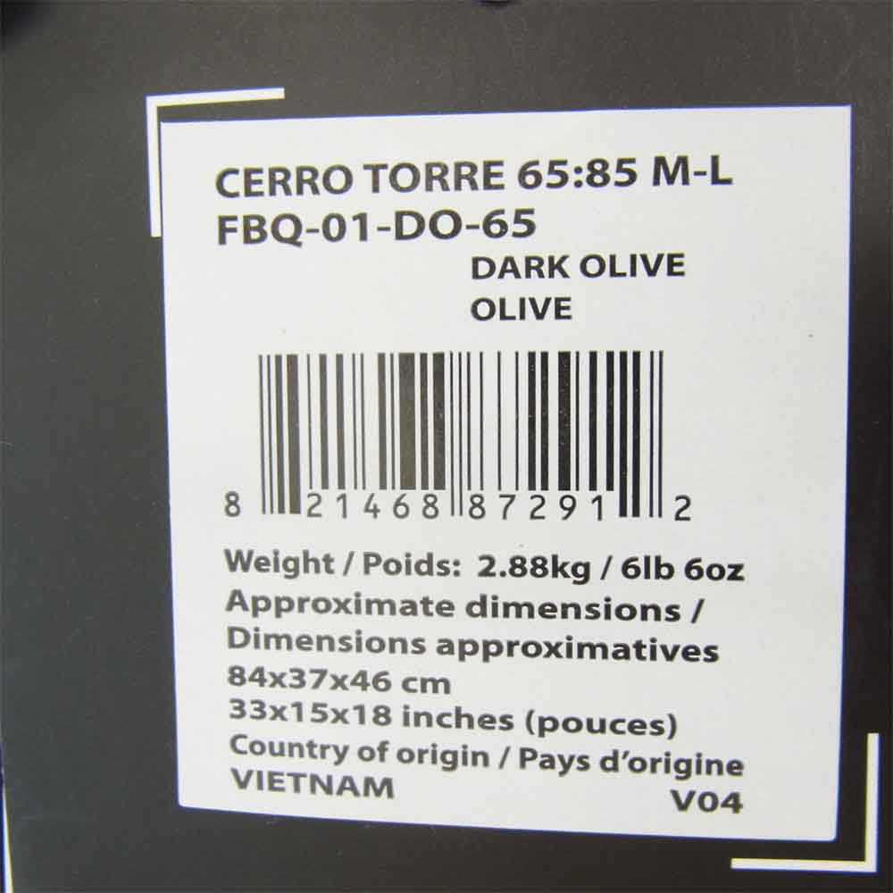 ロウアルパイン FBQ-01-DO-65 Cerro Torre 65:85 セロトーレ トレッキング バッグ【新古品】【未使用】【中古】
