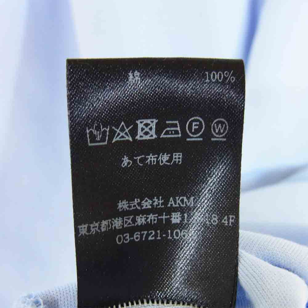 ウノピュウノウグァーレトレ ロゴ刺繍 半袖 Tシャツ Ⅳ ライトブルー ライトブルー系 IV【極上美品】【中古】