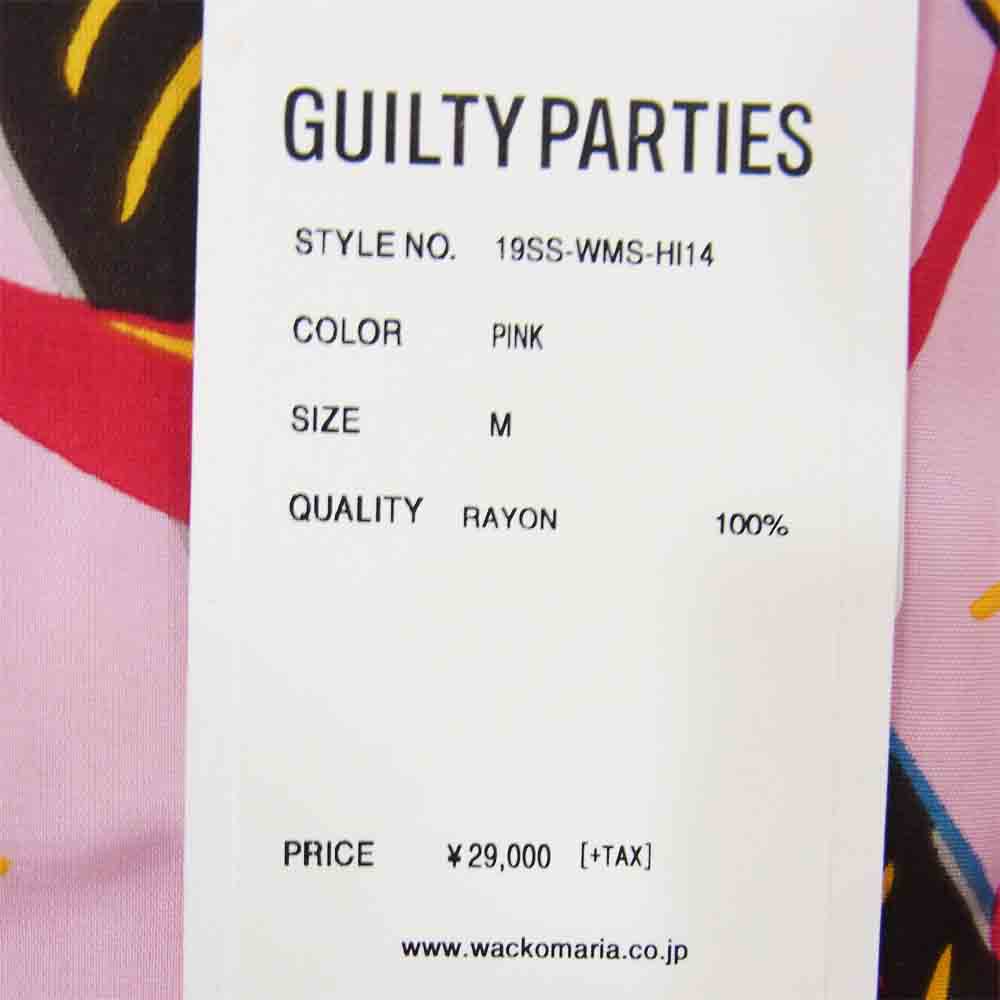 WACKO MARIA ワコマリア 19SS 19SS-WMS-HI14 HAWAIAN SHIRTS ハワイアン アロハシャツ ピンク系 M【新古品】【未使用】【中古】