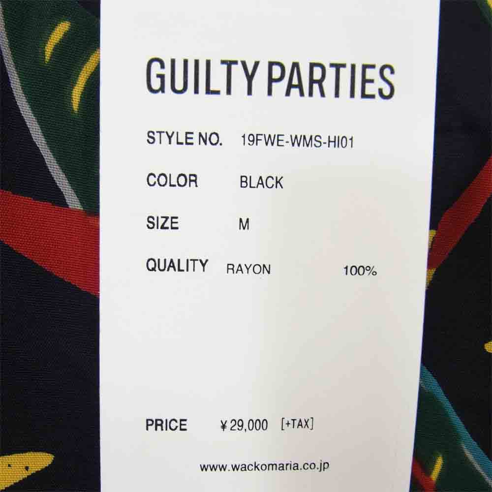 WACKO MARIA ワコマリア 19SS 19FWE-WMS-HI01 HAWAIAN SHIRTS ハワイアン アロハシャツ ブラック系 M【新古品】【未使用】【中古】