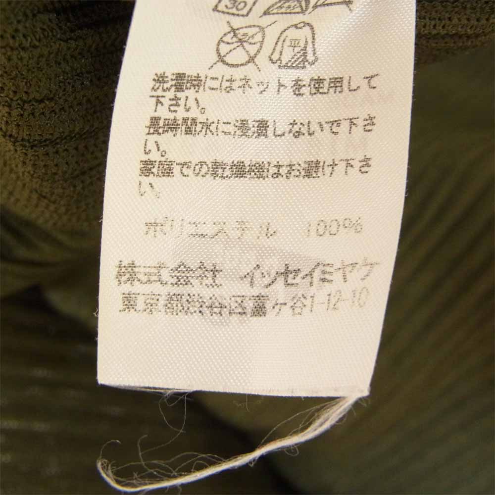 ISSEY MIYAKE イッセイミヤケ me A-POC INSIDE 横プリーツ ノースリーブ モスグリーン系 表記無し【美品】【中古】