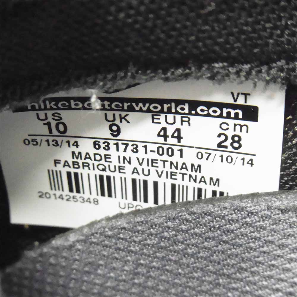 NIKE ナイキ 631731-001 LUNAR INTERNATIONALIST ルナ スニーカー ブラック系 28cm【中古】