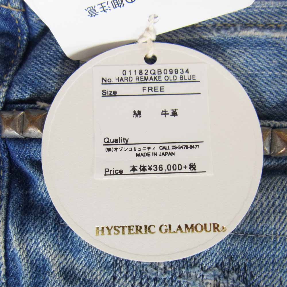 HYSTERIC GLAMOUR ヒステリックグラマー 01182QB09 DENIM REMAKE デニム リメイク トートバッグ インディゴブルー系【中古】