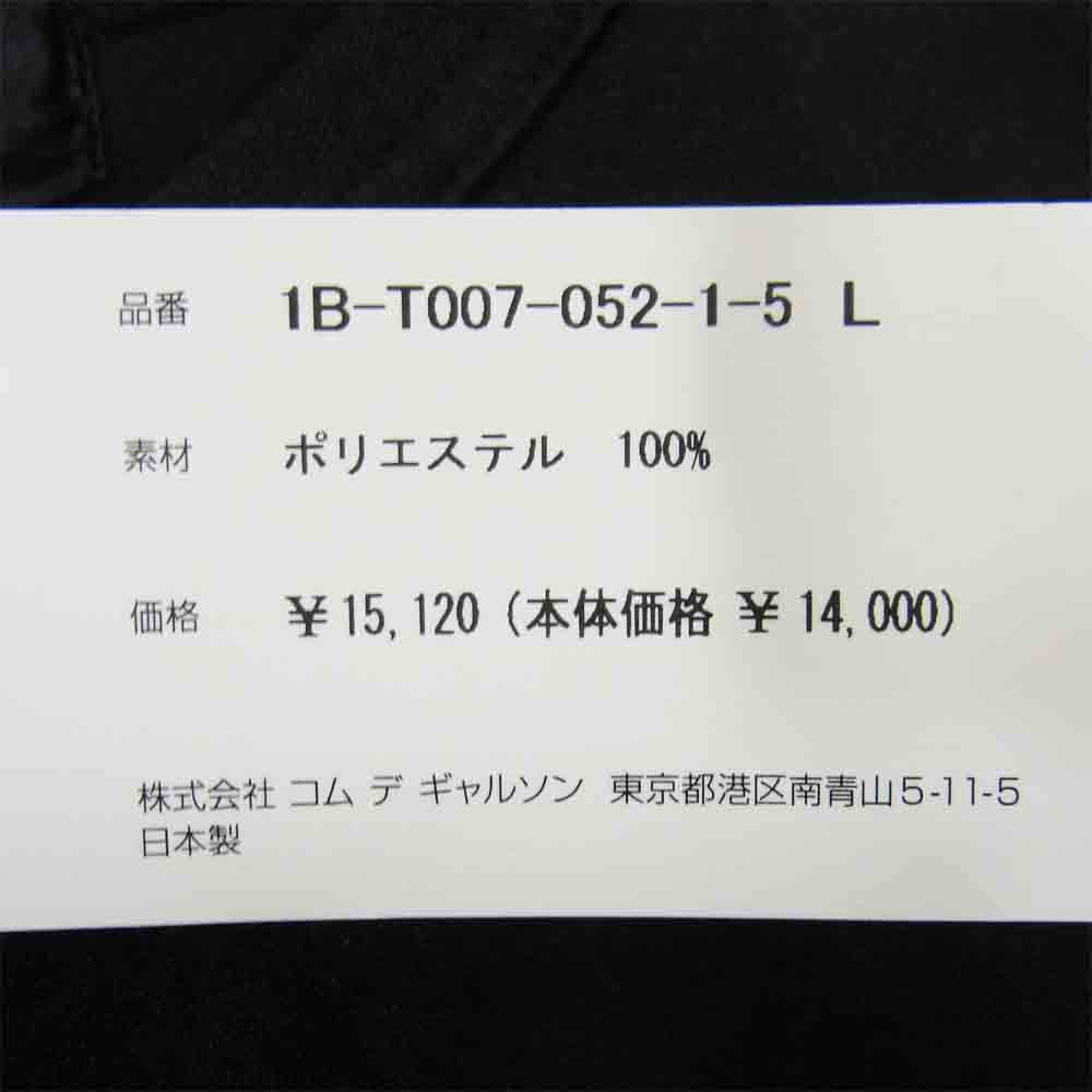 BLACK COMME des GARCONS ブラックコムデギャルソン ムラ プリント Tシャツ ブラック系 L【新古品】【未使用】【中古】