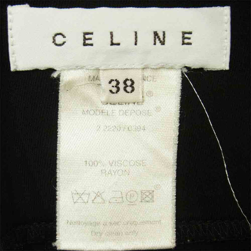 CELINE セリーヌ 国内正規品 ひざ丈 レーヨン スカート フランス製