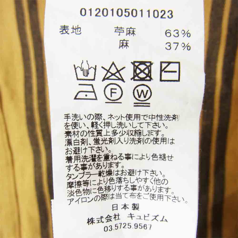 VISVIM ビズビム 0120105011023 20SS IRVING SHIRT S/S RAMIE/LINEN ブラウン系 2【美品】【中古】