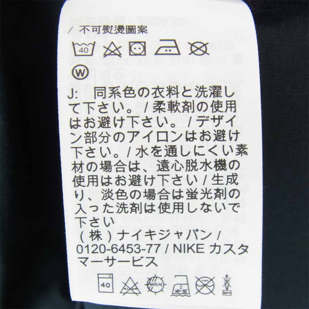 NIKE ナイキ DA3936-010 x DRAKE NOCTA M NRG AU SS TOP ESS ドレイク ノクタ Tシャツ ブラック系 M【極上美品】【中古】