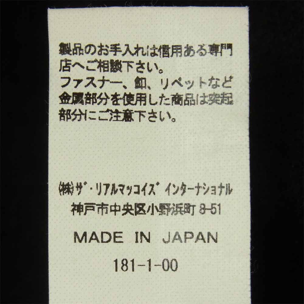 The REAL McCOY'S ザリアルマッコイズ MJ18120 WOOL RASHCEL VEST ウール ラッセル ビーチ クロス ベスト ダークグレー系 40【中古】