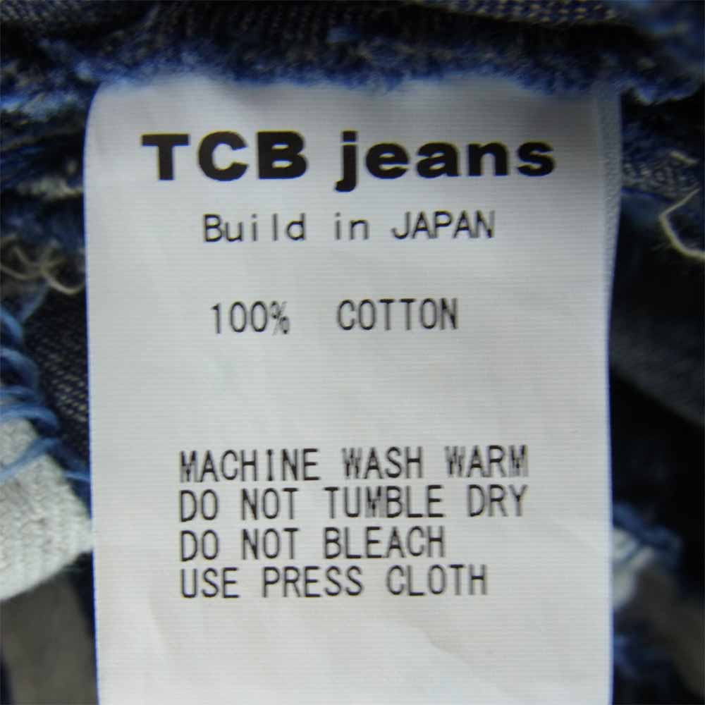 ティーシービー ジーンズ デニム ハット インディゴブルー系【中古】