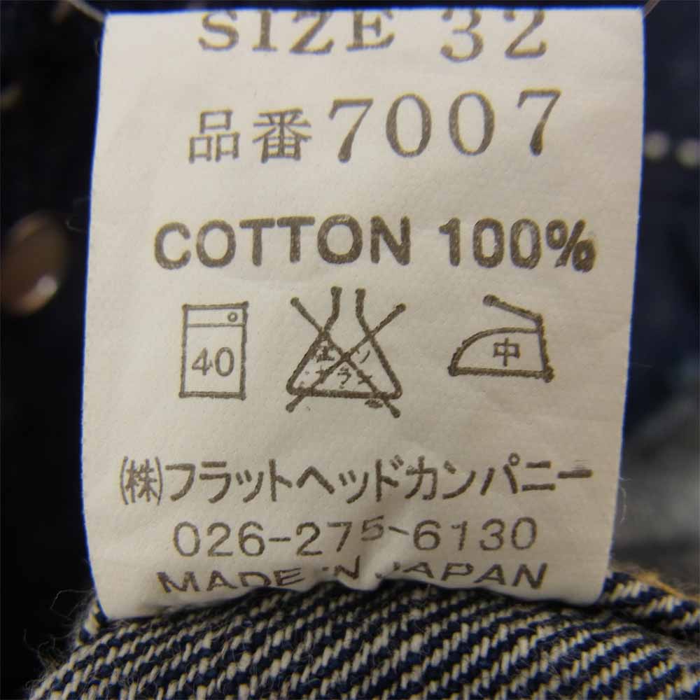 THE FLAT HEAD ザフラットヘッド 半袖 デニム ウエスタン シャツ インディゴブルー系 32【中古】