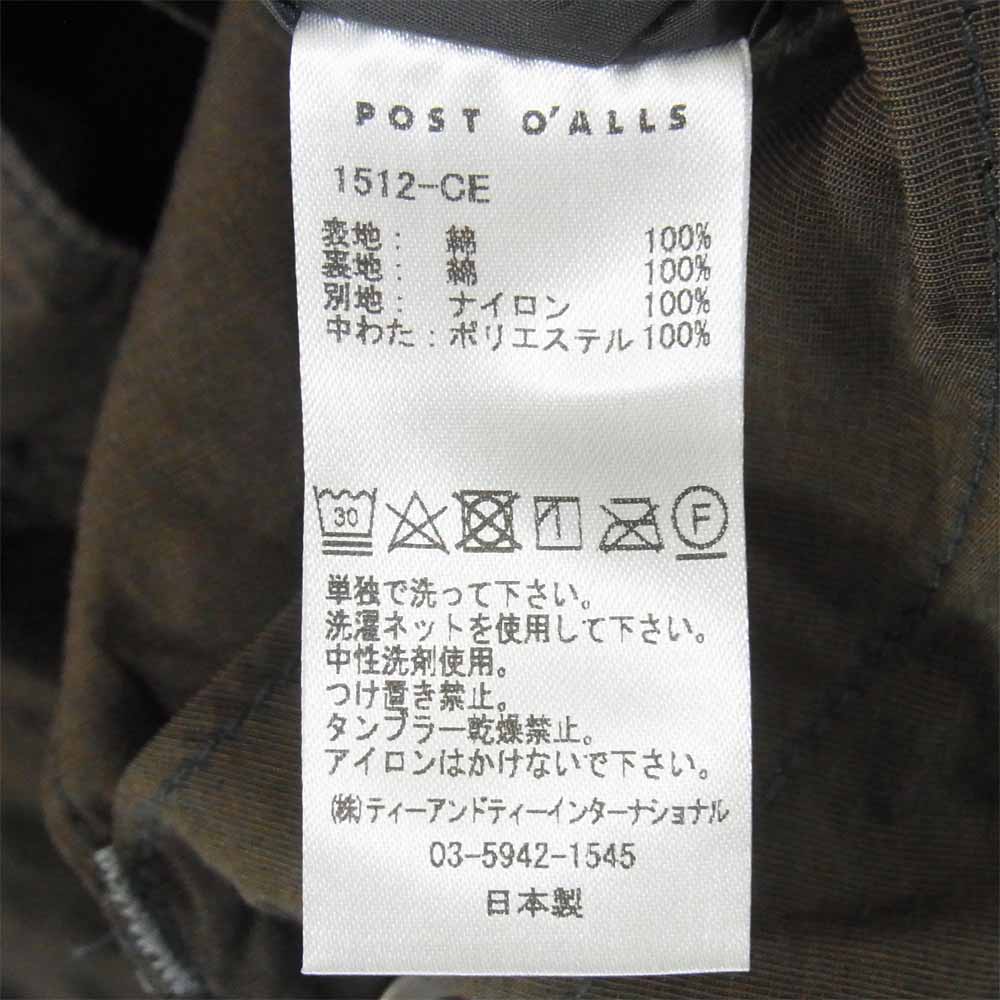 POST OVERALLS ポストオーバーオールズ Royal Traveler vest ロイヤル トラベラー 中綿 シンサレート ベスト 灰茶系 M【美品】【中古】
