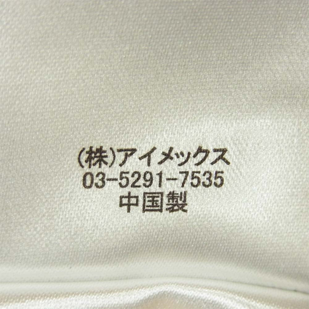 FIDELITY フェデリティー F14FO-10PT リバーシブル ダウン ジレ ベスト 中国製 グレー系 カーキ系 M【中古】