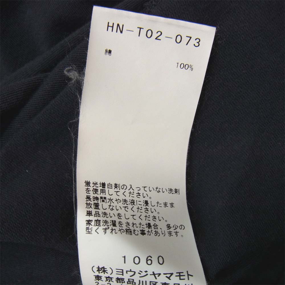 Yohji Yamamoto ヨウジヤマモト POUR HOMME プールオム HN-T02-073 丸首 半袖 カットソー ダークネイビー系 3【中古】