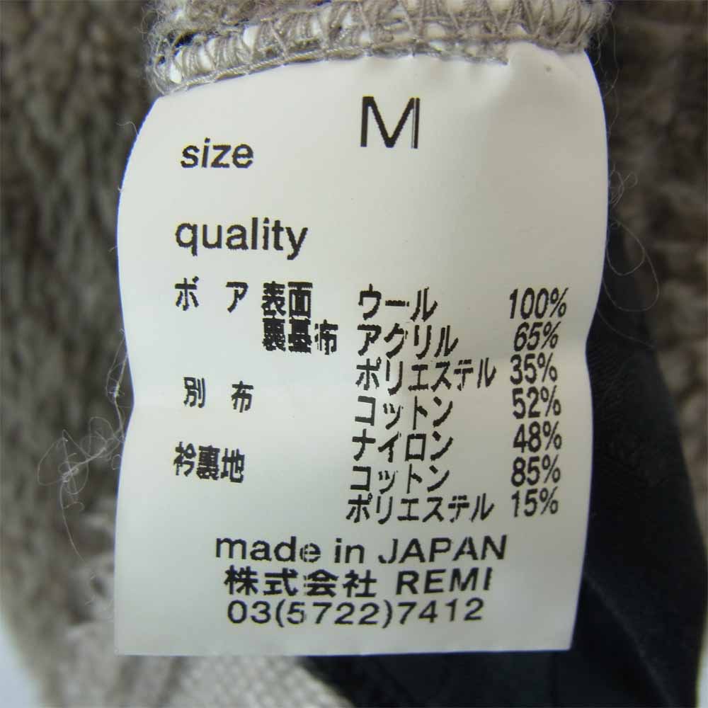 REMI RELIEF レミレリーフ 日本製 ウール フリース ベスト ベージュ系 M【中古】