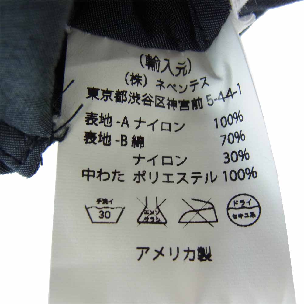 Engineered Garments エンジニアードガーメンツ リバーシブル ベスト グレー系 ブラック系 XS【中古】