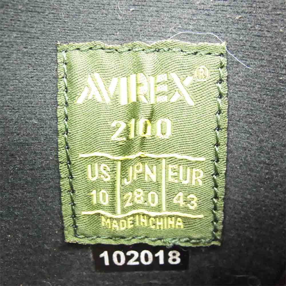 AVIREX アヴィレックス 2100 Yamato Lace-Up Motorcycle Boots ヤマト サイドジップ レザー バイカー ブーツ ブラウン系 28.0cm【中古】