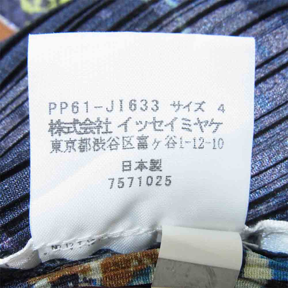 PLEATS PLEASE プリーツプリーズ PP61-JI633 ISSEY MIYAKE イッセイミヤケ 総柄 ノースリーブ オールインワン ブラック系 4【美品】【中古】