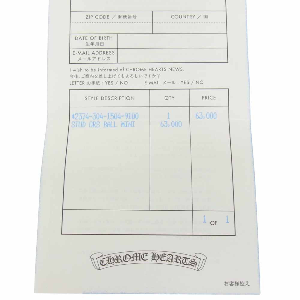 CHROME HEARTS クロムハーツ(原本有) 22K STUD CRS BALL MINI ミニ クロス ボール スタッド ピアス ゴールド系【中古】