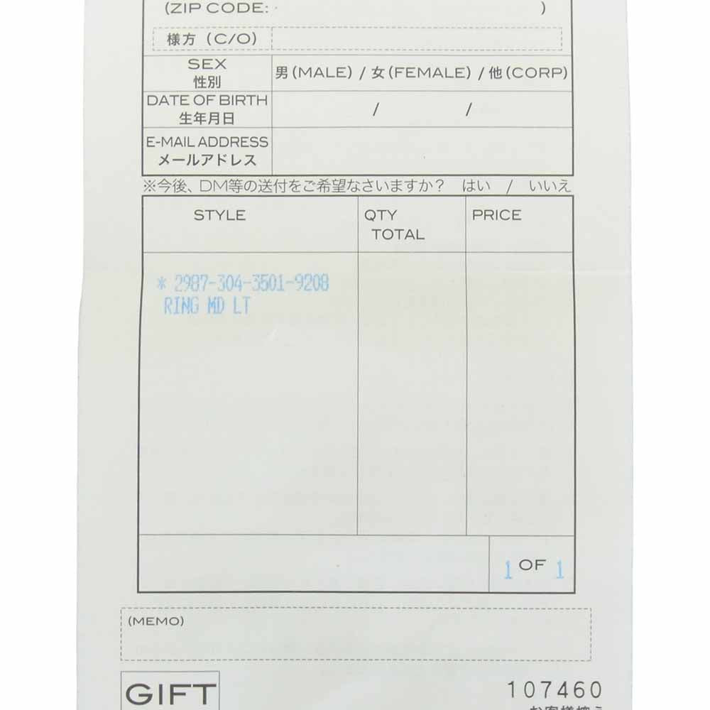 CHROME HEARTS クロムハーツ(原本有) LIP TONGUE MD リップ & タン リング シルバー系【中古】