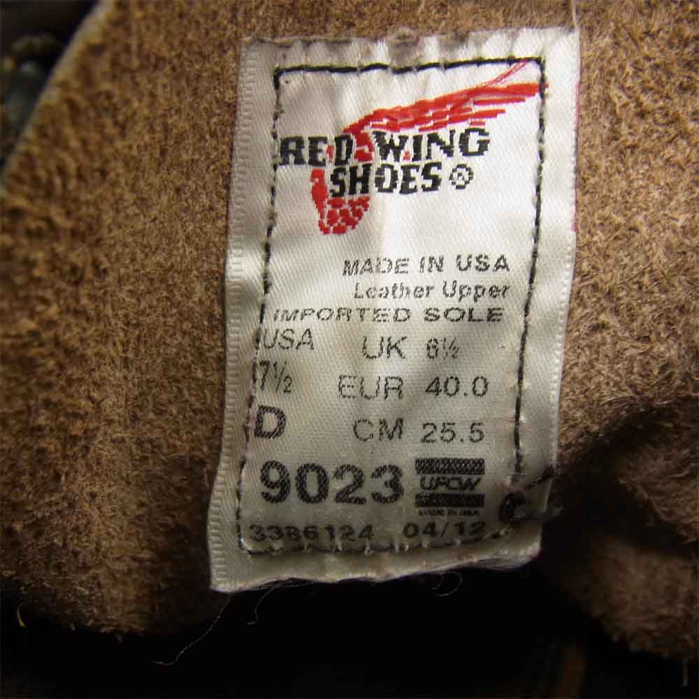 RED WING レッドウィング 9023 ROUND TOE BECKMAN BOOTS ラウンド トゥ ベックマン ブーツ ダークブラウン系 US 7 1/2【中古】