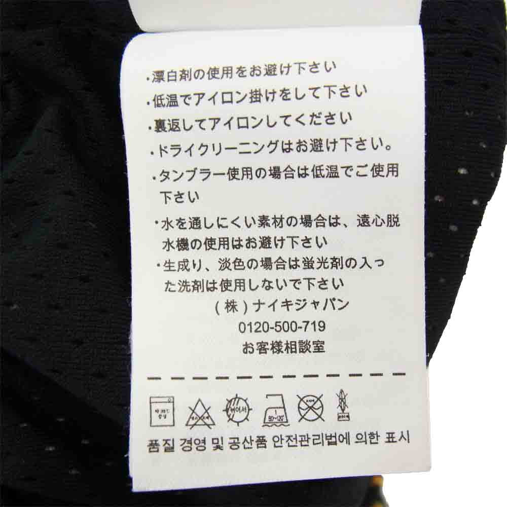 Supreme シュプリーム 14SS × NIKE Basketball Shorts バスケットボール ショーツ バスパン ブラック系 M【中古】
