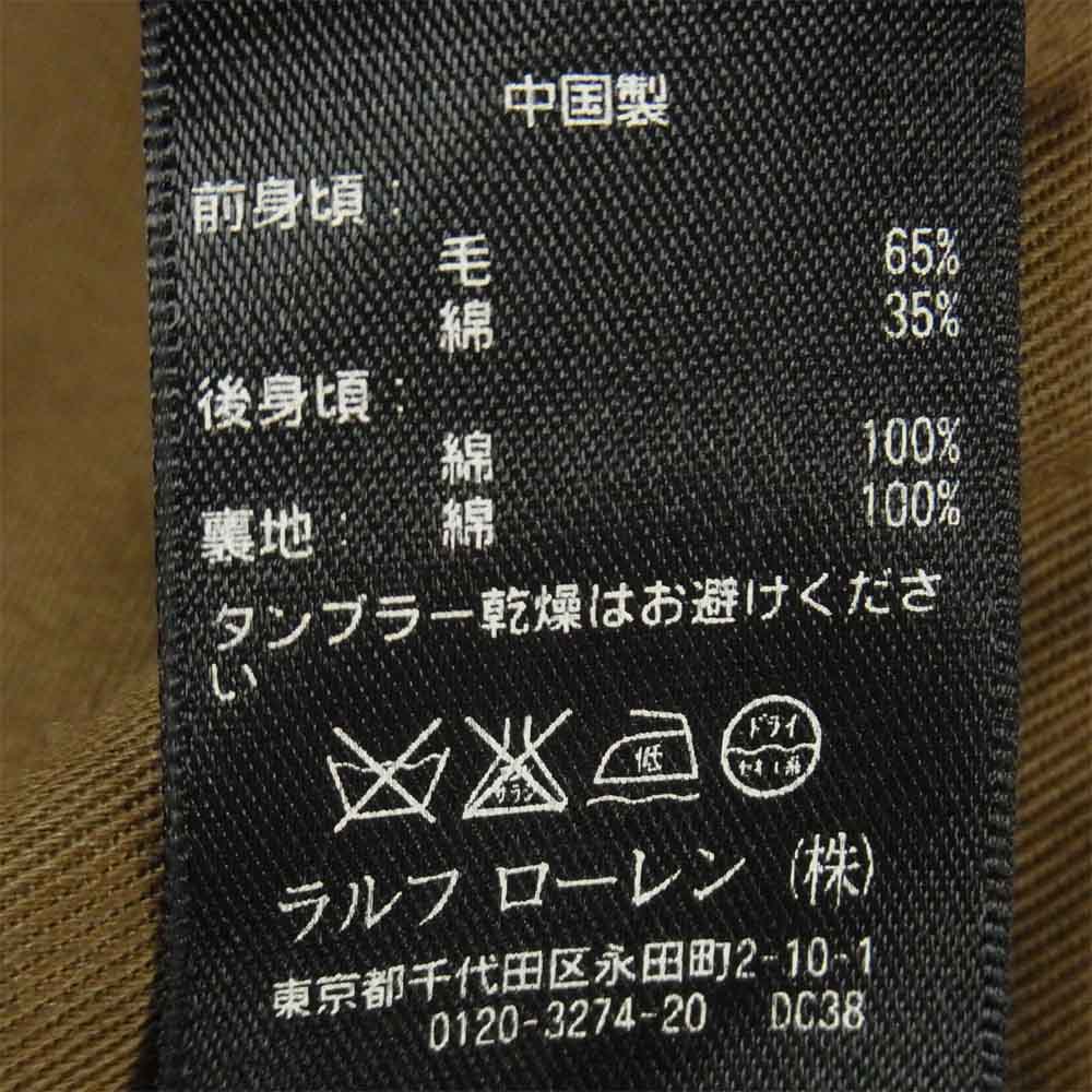 RRL ダブルアールエル 国内正規品 VEST JACKET コットン ベスト ジャケット カーキ系 XL【中古】