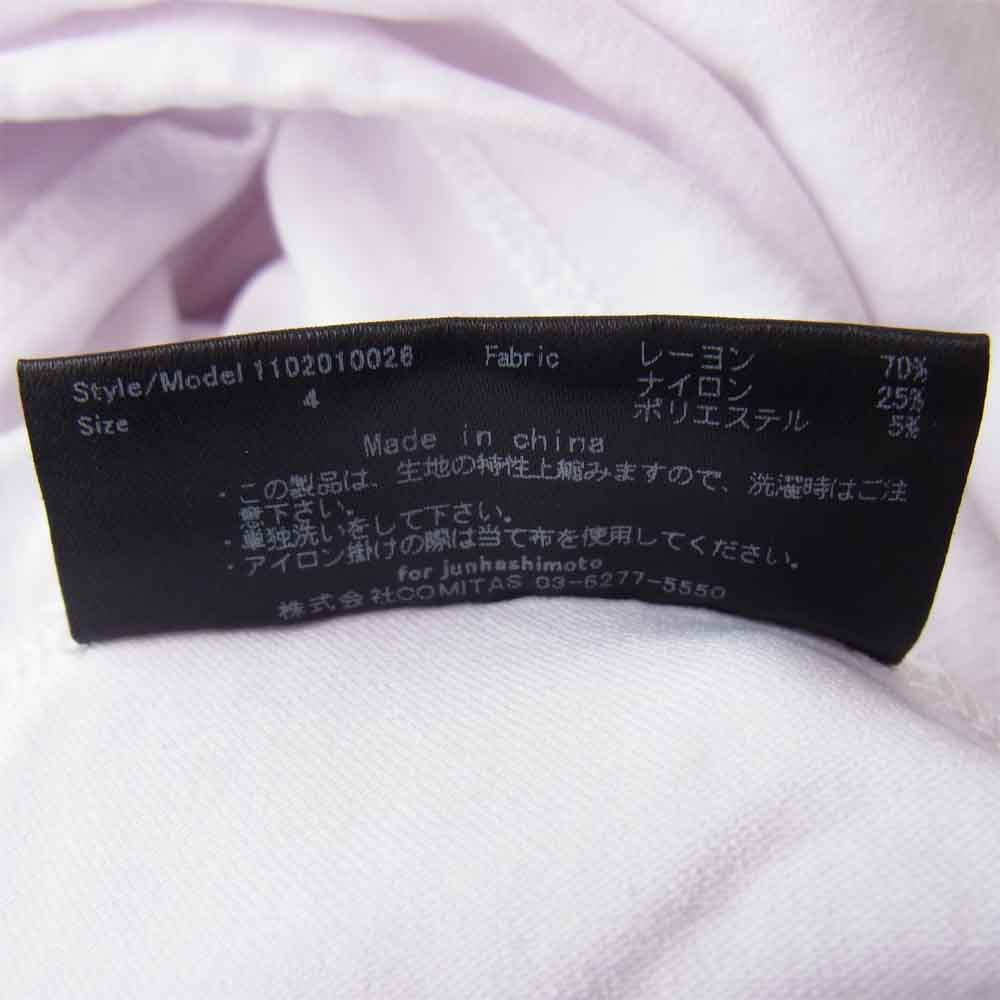 junhashimoto ジュンハシモト 1102010026 DRAW CORD POCKET T オーバーサイズ Tシャツ ホワイト系 4【美品】【中古】