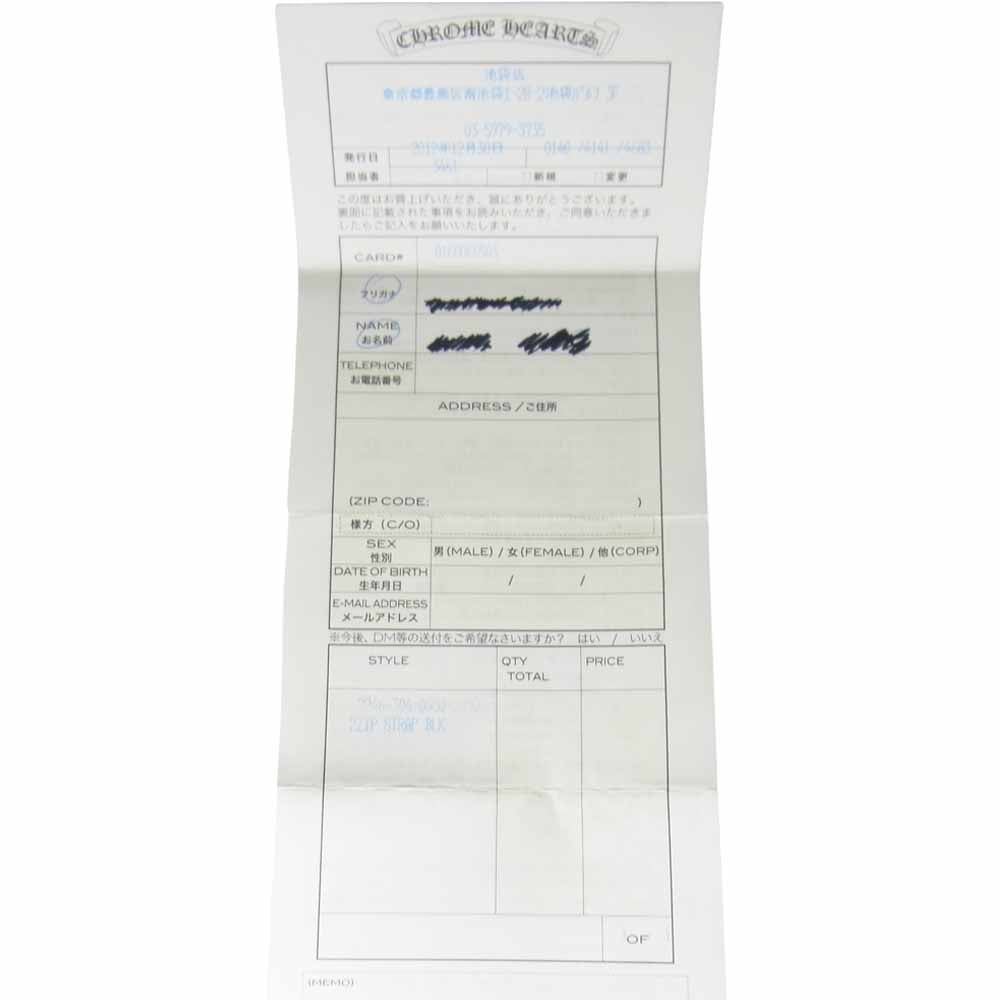 CHROME HEARTS クロムハーツ(原本有) 2 ZIP STRAP 2 ジップ ストラップ レザー ウォレット ブラック系【中古】
