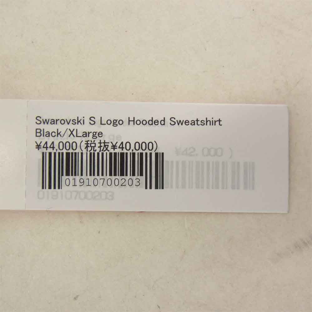 Supreme シュプリーム Swarovski S Logo Hooded Sweatshirt スワロフスキー エス ロゴ フーディー スウェットシャツ パーカー ブラック ブラック系 XL【新古品】【未使用】【中古】