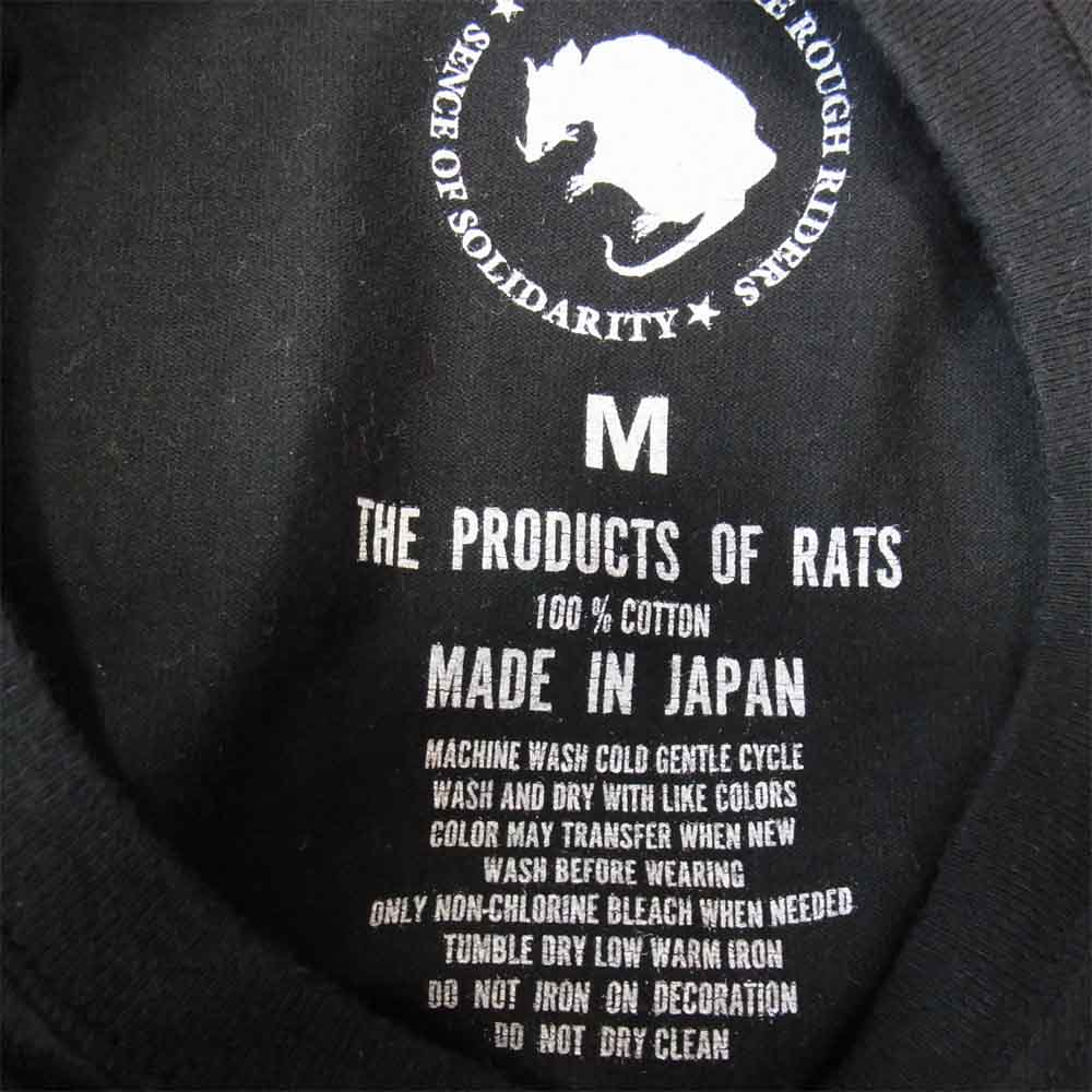 RATS ラッツ SAUSAGE RUN 5TH T-SHIRT プリント Tシャツ ブラック系 M【中古】