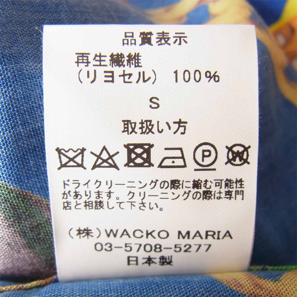 WACKO MARIA ワコマリア 20SS HAWAIIAN SHIRT S/S マリア ハワイアン 半袖 シャツ ブルー系 S【美品】【中古】