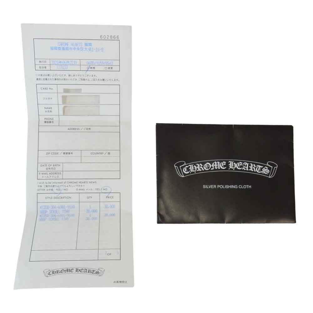 CHROME HEARTS クロムハーツ(原本有) TNY HOOP SCRL タイニー スクロール フープ シルバー ピアス シルバー系【中古】