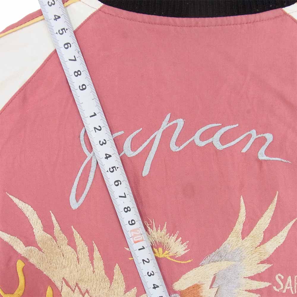 TAILOR TOYO テイラー東洋 14年製 TIGER FACE 虎 × JAPANMAP 日本地図 サテン リバーシブル スカジャン ネイビー系 M【中古】